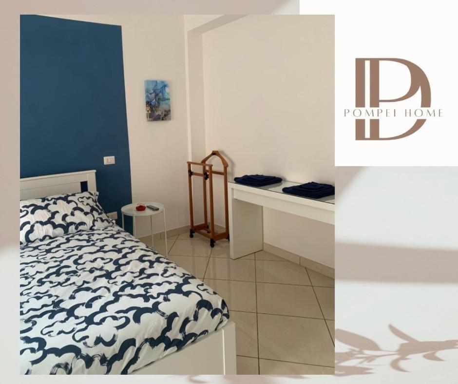 Dp Pompei Home Exterior foto